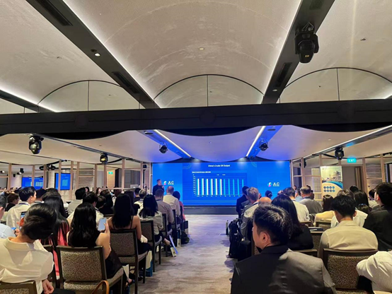 JLC, Singapore Oil Seminar